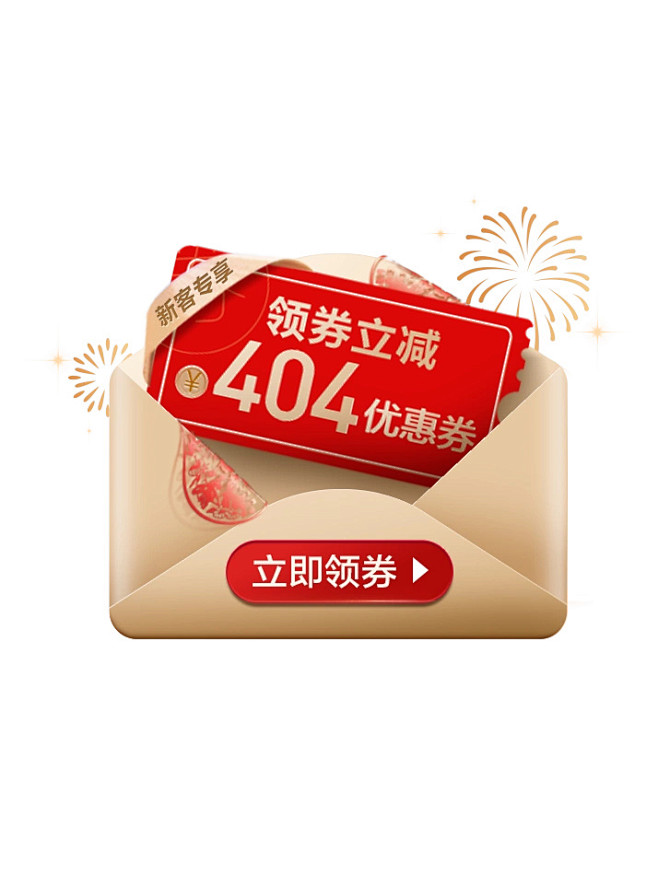爱他美官方旗舰店