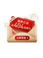 爱他美官方旗舰店