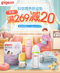 2221采集到shkv
