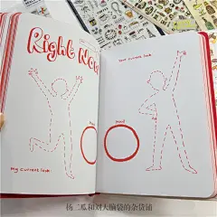 英国情人节礼物爱情回忆记录手绘插画恋爱日记情侣笔记爱情手帐本-淘宝网