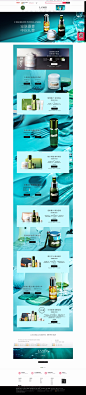 宠肤嘉宴 中秋礼赞-LA MER海蓝之谜官方旗舰店-天猫Tmall.com