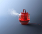 Jiu Shi - Lantern Humidifier | Design Inspiration - Industrial design / product design blog : Lantern Humidifier inspired by a traditional eastern object which is lantern. Its form makes it a  piece of decoration instead of a strange looking machine. What