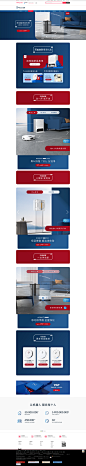 科沃斯旗舰店-科沃斯旗舰店-天猫Tmall.com
