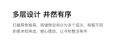 sevenkk采集到12 技巧