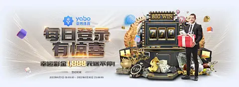 赏金国际app官网下载安装新版正式发布 以更快连接与更稳体验打造全场景移动服务入口