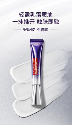 桃子lucky_發采集到30.推广等