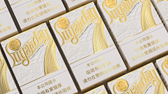 JLAN9采集到烟包