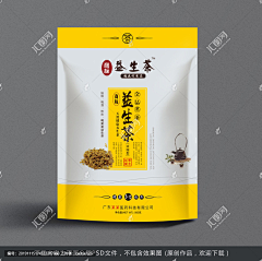 qB1oGxLf采集到茶