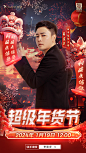 0119李宣卓-KV