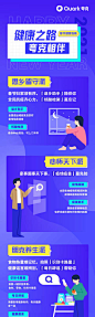 @夸克APP 的个人主页 - 微博