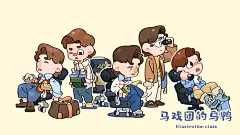 然后开始尝试学生的人物练习方法%3Cbr%3E比如从有参考的速写