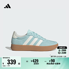 渣子的钞票机采集到商品