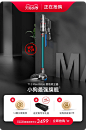 小狗吸尘器官方旗舰店