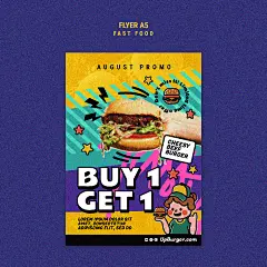 餐饮美食汉堡快餐小吃新店促销宣传海报价目表菜单PS设计素材模版-淘宝网