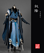 【优派瑞】剑网三 剑3 燕云 纯阳成男 道长 cos-淘宝网