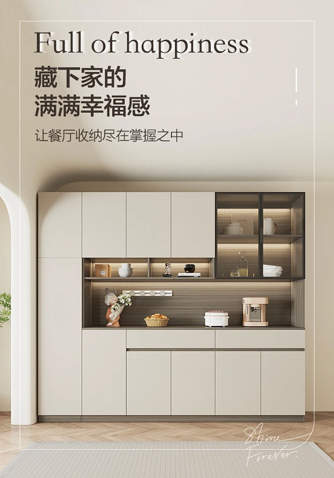 轻奢实木餐边柜一体靠墙高柜简约现代奶油风客厅储物酒柜定制到顶-淘宝网-花瓣网