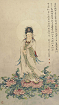 蓮花觀音 | 夏荊山書畫藝術數位典藏