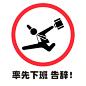 星期五发这9个表情包超级解压