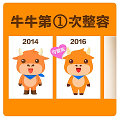 爱做美梦的醒醒醒采集到IP
