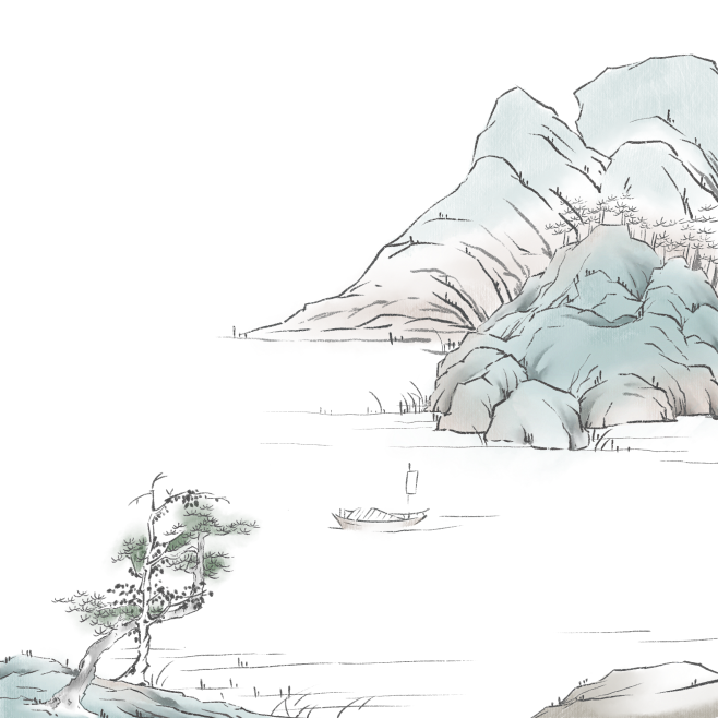 国画传统浅绛山水树木元素