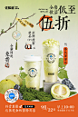 最新微博 - 首页 - 微博