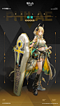 @明日方舟Arknights 的个人主页 - 微博