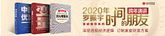 佐义AA采集到am