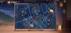 censor-d9qagm5x采集到H-和风