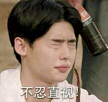 神表情包（´Д`）_来自深海的人鱼菌图片专辑-堆糖网