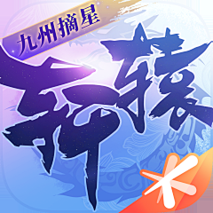 壹屋壹屋采集到APP_ICON