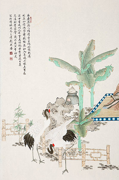 国画