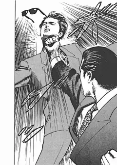 圣堂风云 圣堂教父 英雄本色漫画单行本 第1集-漫画DB