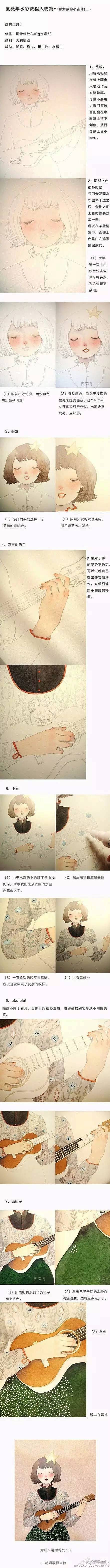 她画出了100个女孩的光色美味