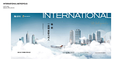 丨干掉那个甲方丨采集到提案-福星惠誉星誉国际