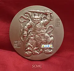 《出入大吉》60mm铜章一对 大铜章收藏者协会-剖析铜章投资收藏市场行情与价值·打造专业的章牌艺术收藏爱好者俱乐部