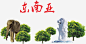 东南亚旅游高清素材 东南亚 东南亚旅游素材 大象 新加坡 泰国之旅 美食 免抠png 设计图片 免费下载