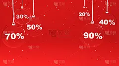 红色的节日旗帜与雪，玻璃球和百分比图标在他们里面。