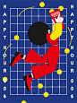 HAPPYTOGETHER-古田路9号-品牌创意/版权保护平台