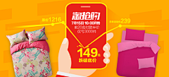 纯羊座采集到作品整理