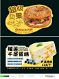 Day 8甜品插卡设计_1_AOSE品牌设计_来自小红书网页版