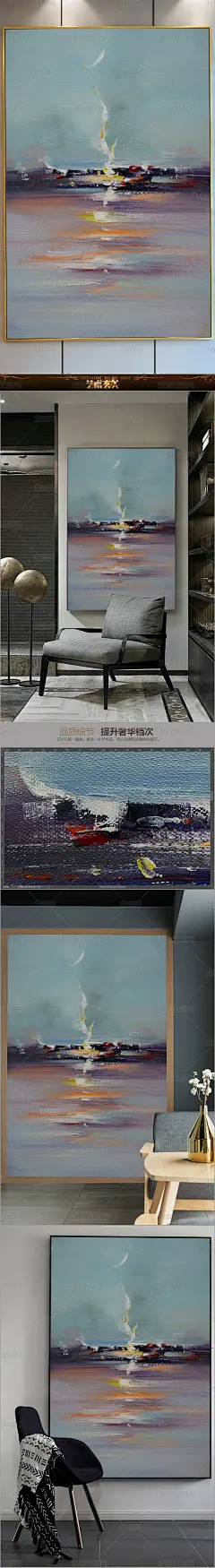 高清立体抽象油画艺术玄关（一千九十二）