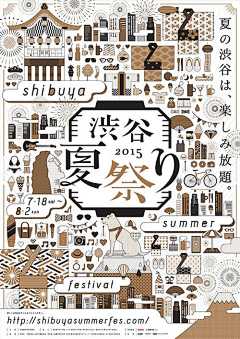 00小黄人采集到早安海报
