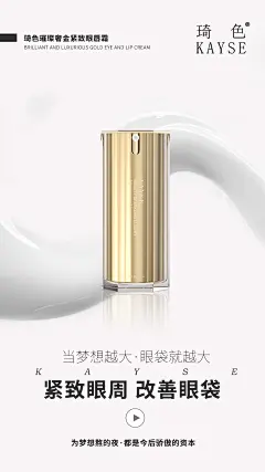 投以木瓜品牌设计有限公司微信号iMOMOi1118约设计请联系上面微信设计排版设计广告海报海报宣传品牌设计品牌形象设计广告视频制作剪辑产品设计微商品牌产品设计网站设计微商品牌设计手绘漫画插画定制设计微商团队合作大型广告投放品牌宣传广告地铁投放品牌宣传广告视频投放产品摄影