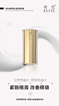投以木瓜品牌设计有限公司微信号iMOMOi1118约设计请联系上面微信设计排版设计广告海报海报宣传品牌设计品牌形象设计广告视频制作剪辑产品设计微商品牌产品设计网站设计微商品牌设计手绘漫画插画定制设计微商团队合作大型广告投放品牌宣传广告地铁投放品牌宣传广告视频投放产品摄影
