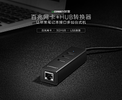 她似微GUANG采集到包装