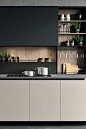 45 suprising small kitchen design ideas and decor 27 « ourhousestyle.com