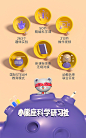 蓝宙小熊座儿童科学小实验套装幼儿园小学生趣味益智steam玩具-tmall.com天猫