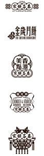 Tai Cheong Bakery Redesign by Point Blank. 泰昌饼家 #chinese #typography #identity