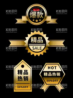 标签  - 源文件下载【酷图网】爆款热卖,爆款预售,店长推荐,微商爆款,爆款特卖会,品牌特卖会,爆款,促销,海报,促销活动,大促销,促销广告,超市促销,商场促销,淘宝促销,网店促销,人气商品,进口商品,新品上市,特价商品,省钱促销,人气爆款,爆款秒杀,限时抢购,新品预售,预售海报,夏季新品,热卖,女装,本店爆款,夏季促销,年中促销