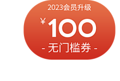 whedi-采集到png素材字
